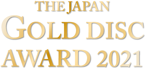 THE JAPAN GOLD DISC AWARD 2020