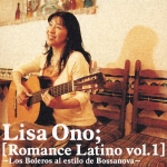 Romance Latino vol．1