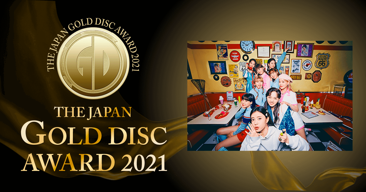 www.golddisc.jp