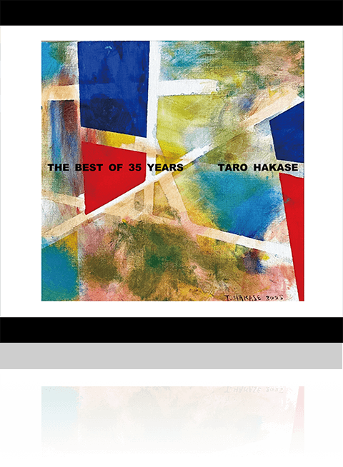 THE BEST OF 35 YEARS